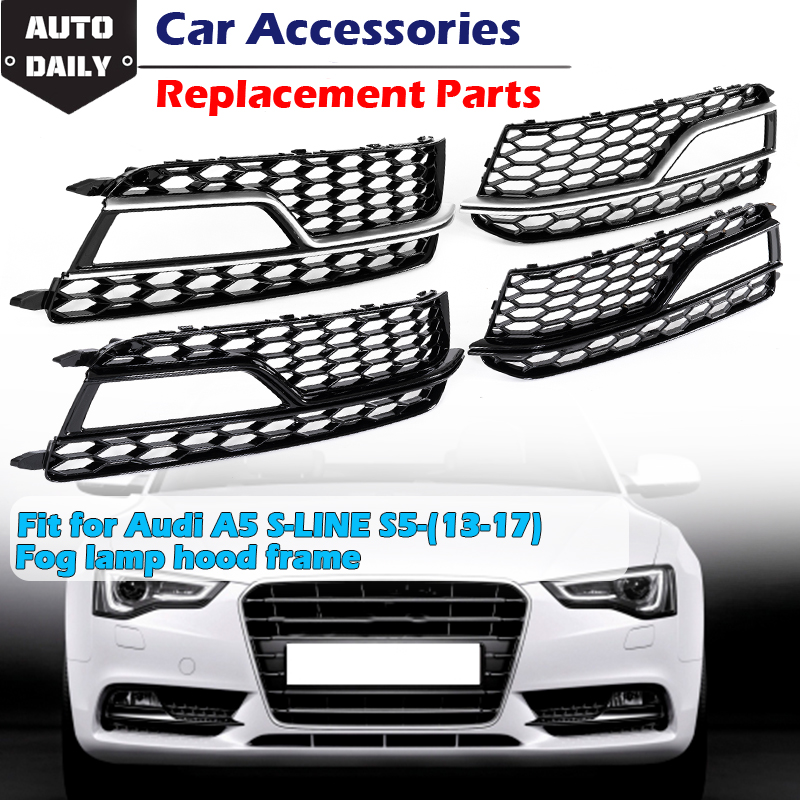 Case Mesh Panel - Mistlamp Frame Grill Mesh Shell Bezel