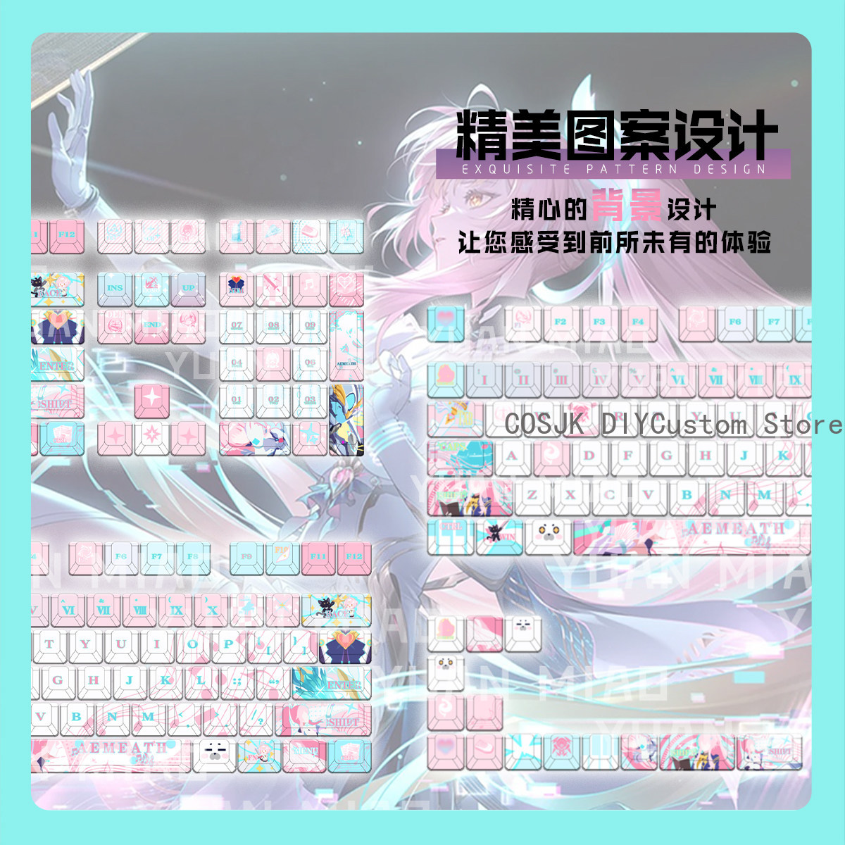 122 Toetsen Anime Wuthering Wa - Gaming Accessories Keyboards recensie en prijs