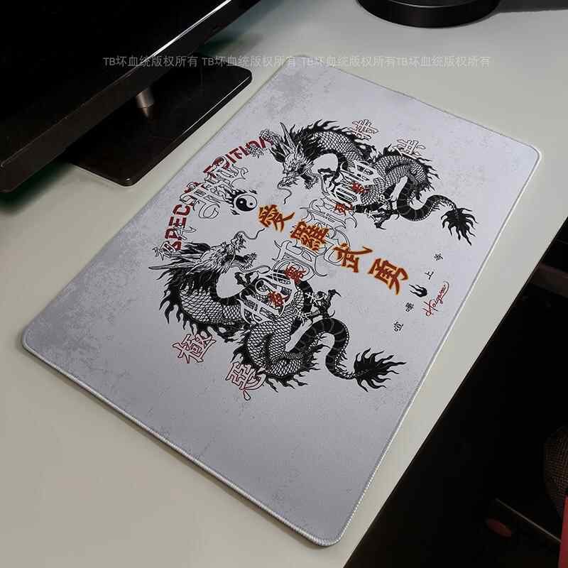 Retro Dragon Talisman Muismat  - Gaming Accessories Keyboards recensie en prijs