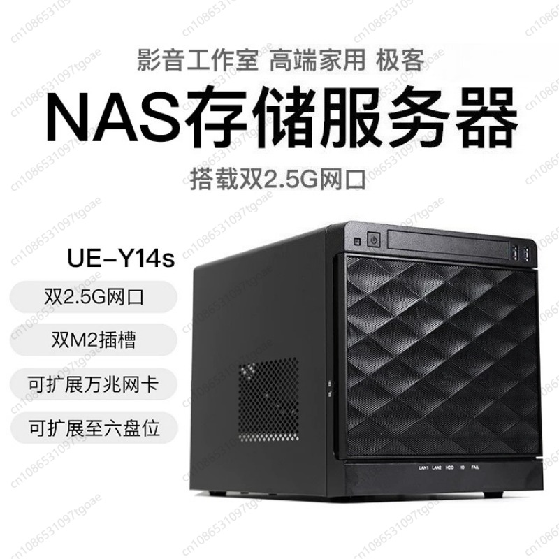 Mini ITX NAS-serverkast met me - Case Mesh Panel recensie en prijs