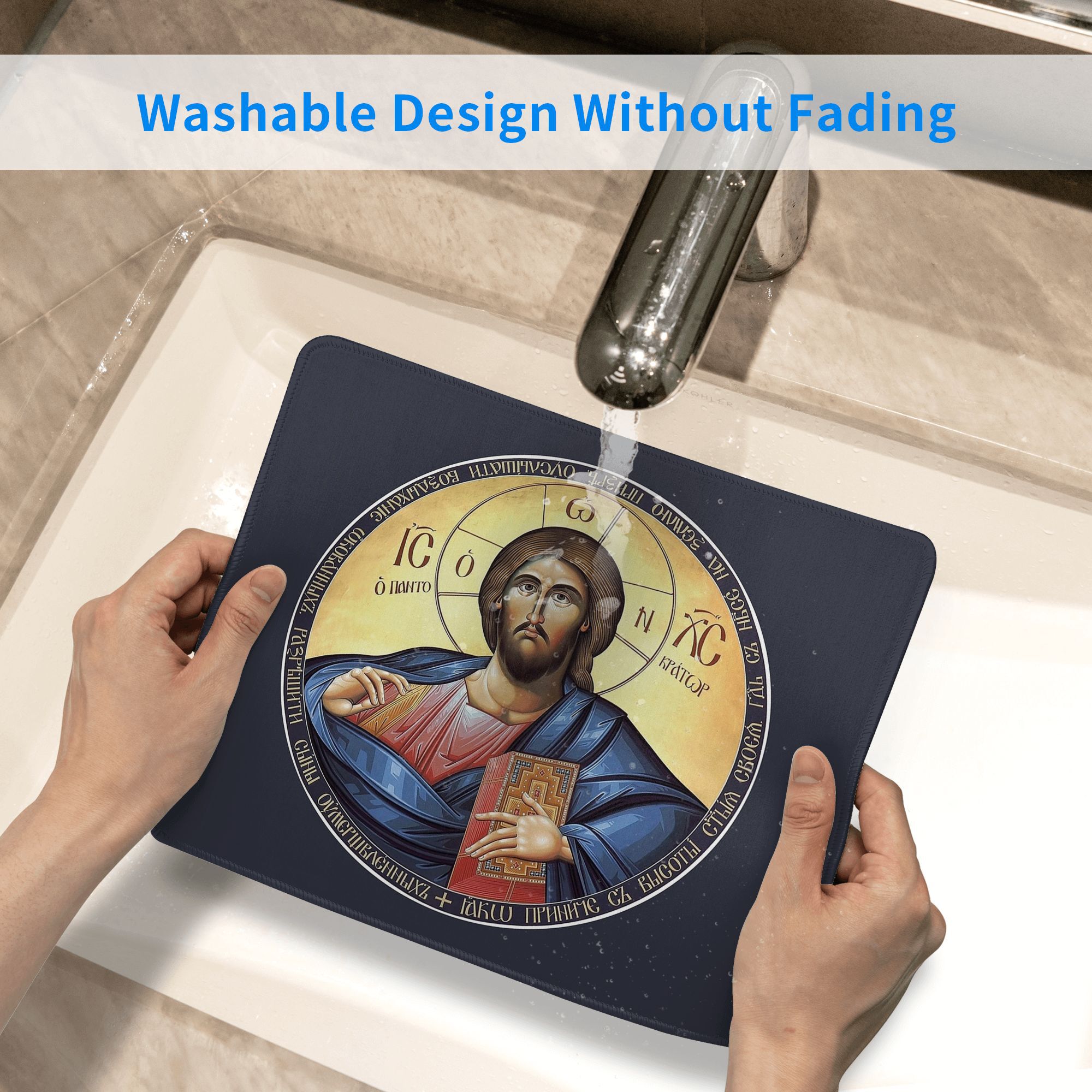 Christus Pantocrator Orthodoxe - Gaming Accessories Icon recensie en prijs