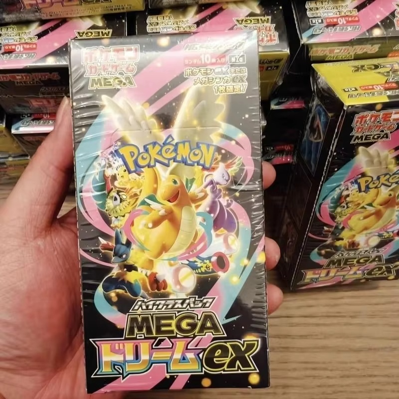 Pokémon TCG M2a JP Editie Verz - Gaming Accessories Box recensie en prijs