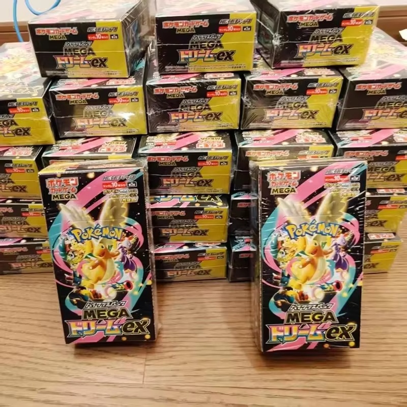 Pokémon TCG M2a JP Editie Verz - Gaming Accessories Box recensie en prijs