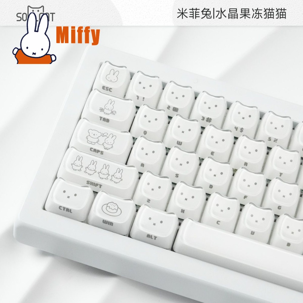 Kawaii Miffy Keycaps Schattig  - Gaming Accessories Keyboards recensie en prijs