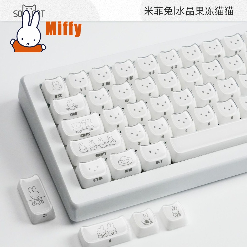 Kawaii Miffy Keycaps Schattig  - Gaming Accessories Keyboards recensie en prijs