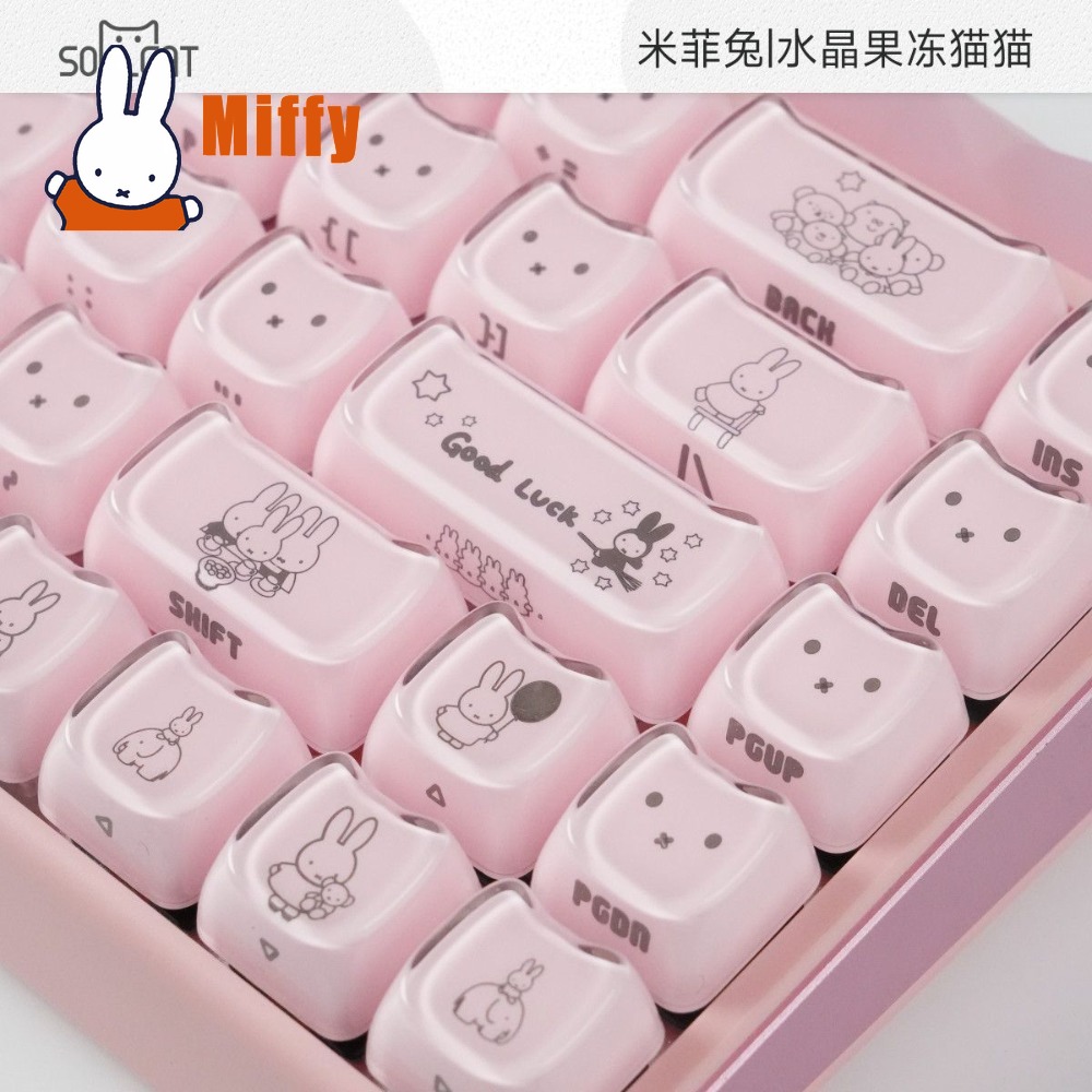 Kawaii Miffy Keycaps Schattig  - Gaming Accessories Keyboards recensie en prijs